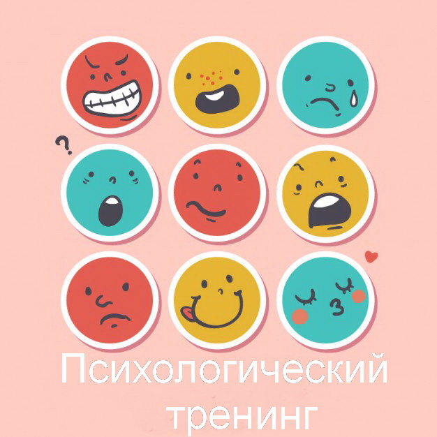 round-smileys-collection 23-2147534921